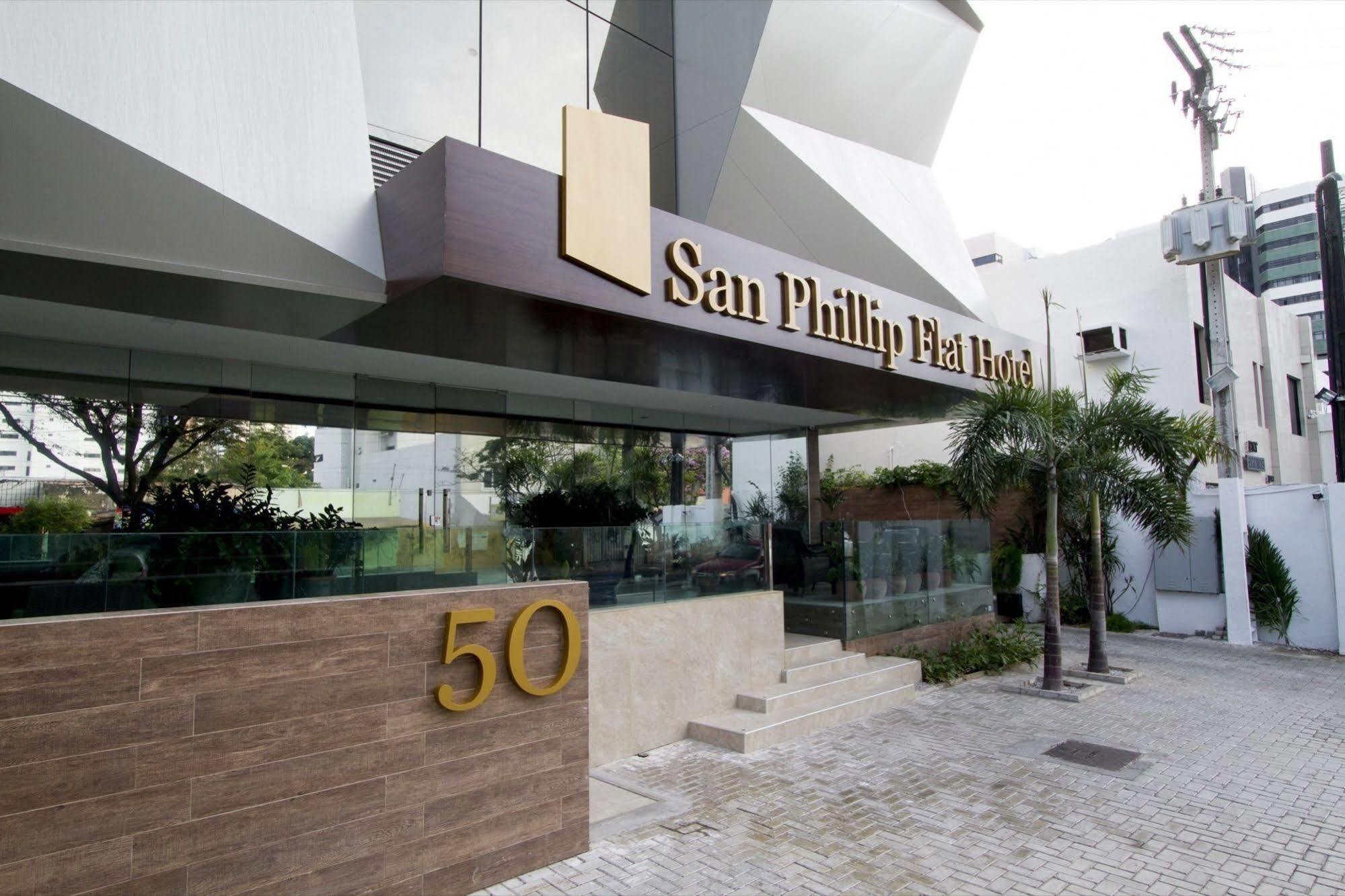 San Phillip Flat Hotel フォルタレザ エクステリア 写真